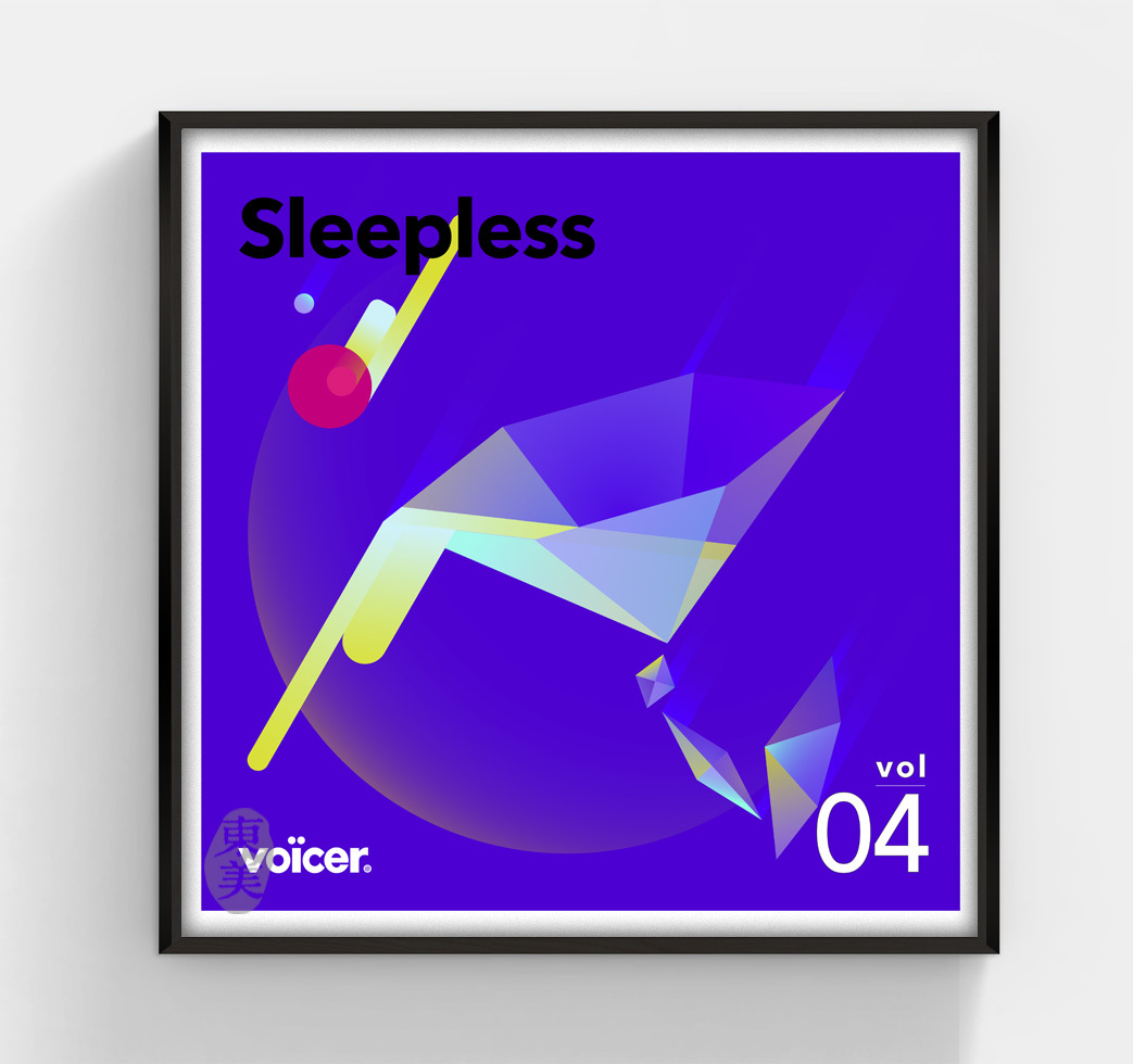 More Tong〈Voicer Mixtape 黑膠概念唱片──Mixtape Vol. 04〉
