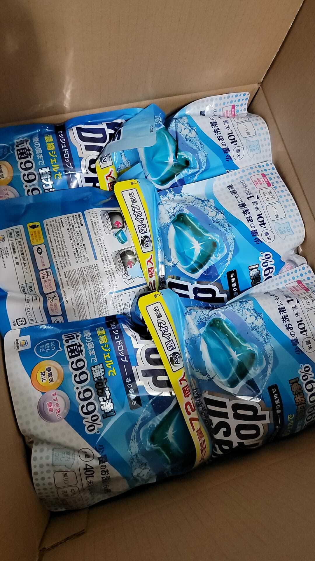 Dodome All in 1抑菌洗衣球