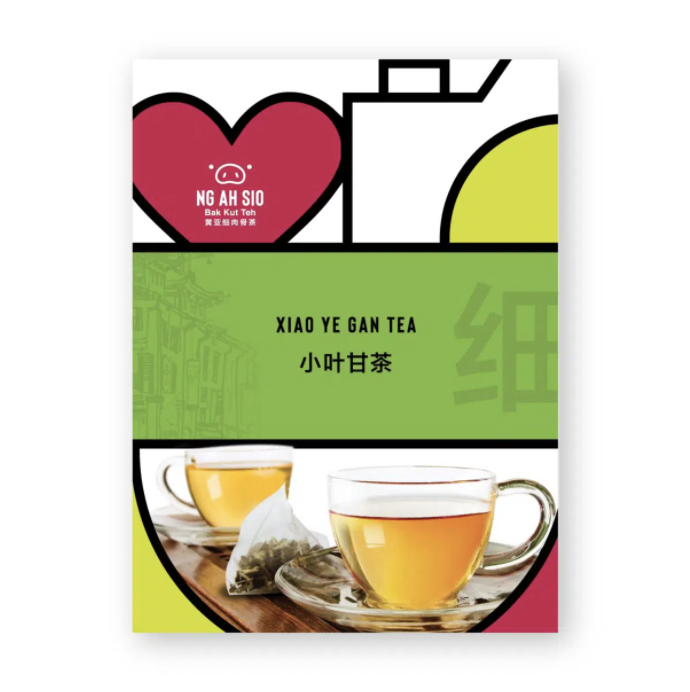 黃亞細 小葉甘茶 (10包)