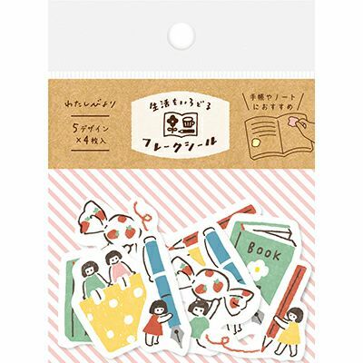 文具女孩 和紙貼紙包(20 枚)｜日本古川紙工