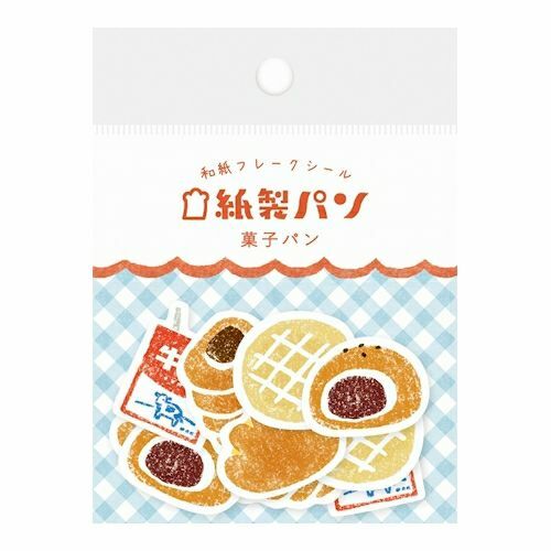 麵包 和紙貼紙包(20 枚)｜日本古川紙工