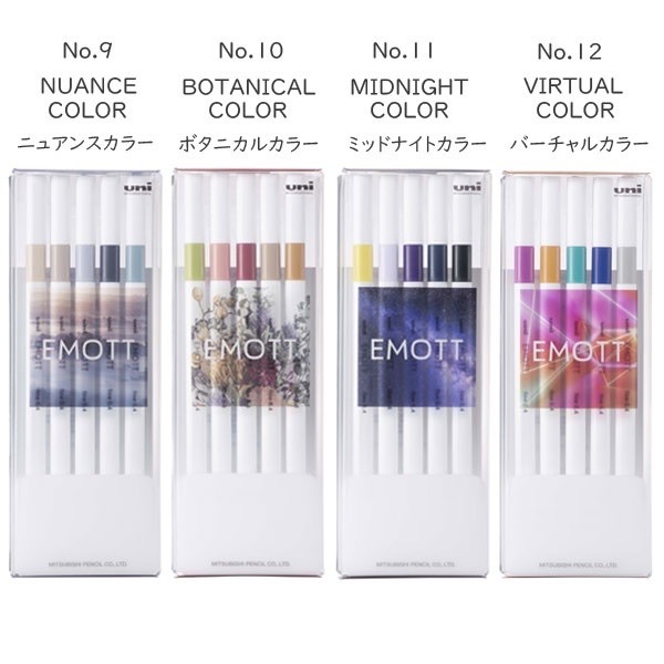 9月新品 EMOTT 5色入 水性簽字筆 日本 UNI