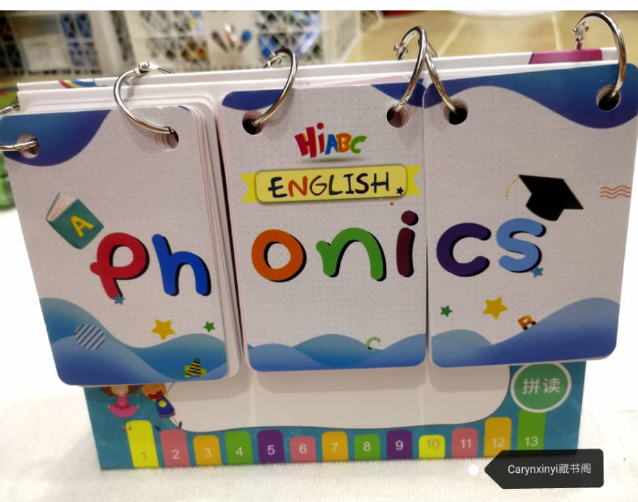 Phonics 少儿英语自然拼读台历 （小款）