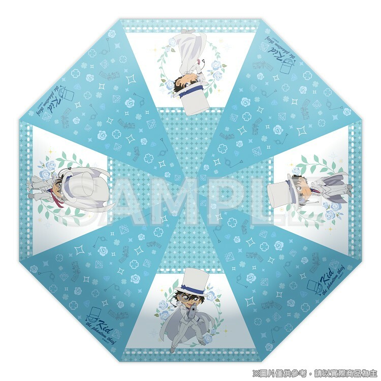 柯南-雨傘-千基傘