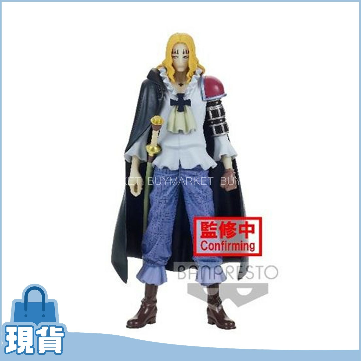 Banpresto [DXF] 海賊王 THE GRANDLINE MEN 霍金斯 和之國造型