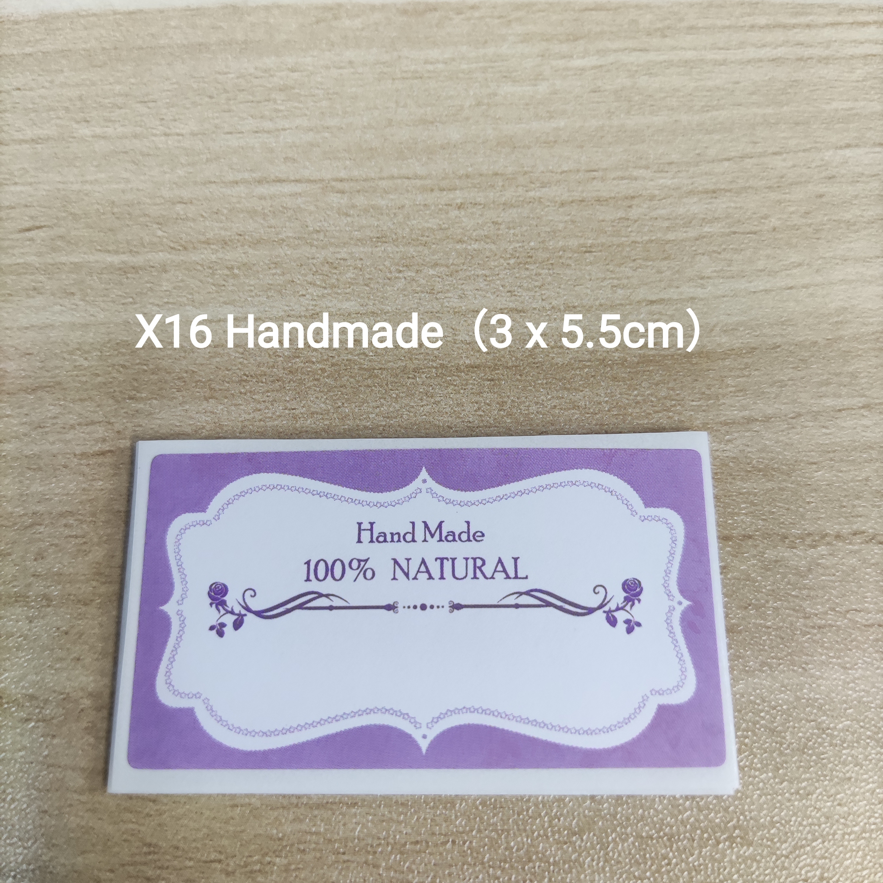【X16】Handmade (3 x 5.5cm)【一包十貼】