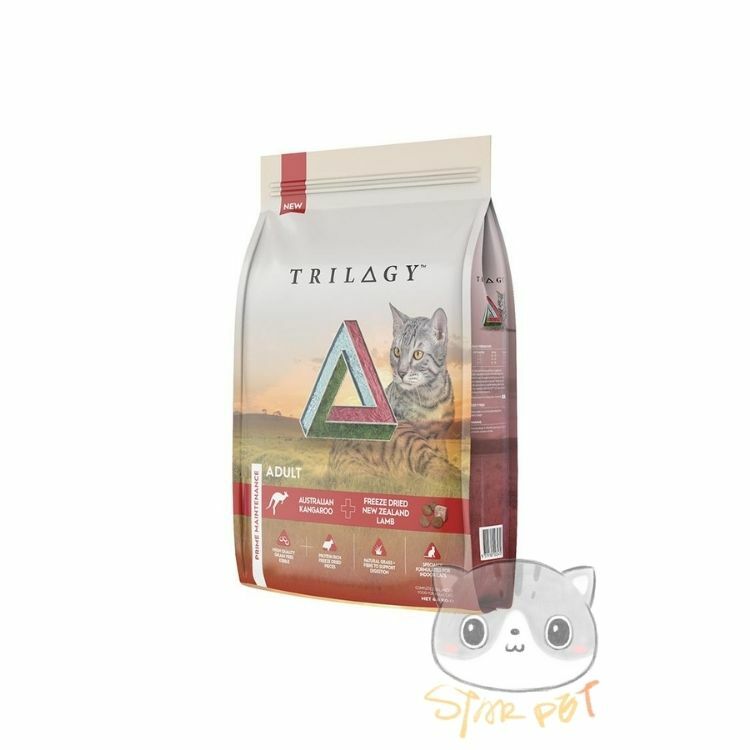 Trilogy Freeze Dried Cat Food - Australian Kangaroo & New Zealand Lamb 5kg