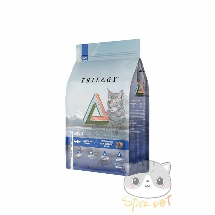 Trilogy Freeze Dried Cat Food - Australian Salmon + New Zealand Lamb 1.8kg