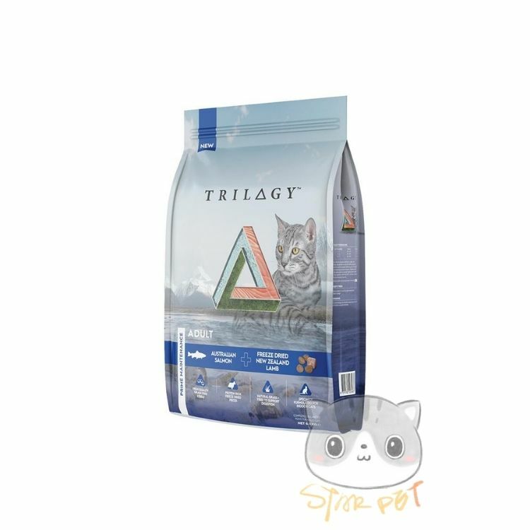 Trilogy Freeze Dried Cat Food - Australian Salmon + New Zealand Lamb 5kg
