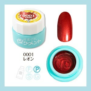 Kimagure Cat - 0001(4g)