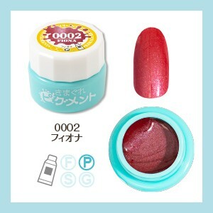 Kimagure Cat - 0002 (4g)