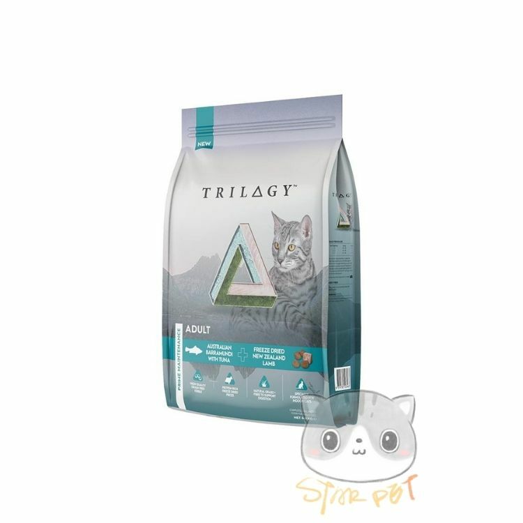 Trilogy Freeze Dried Cat Food - Australian Barramundi with Pacific Island Tuna + New Zealand Lamb 5kg