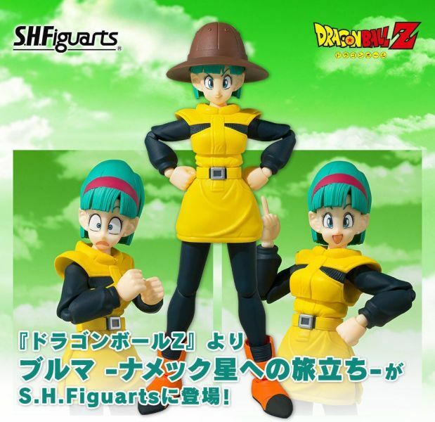 S.H.Figuarts SHF 代理版 S.H.F 七龍珠 布馬 前往那美克星的旅程