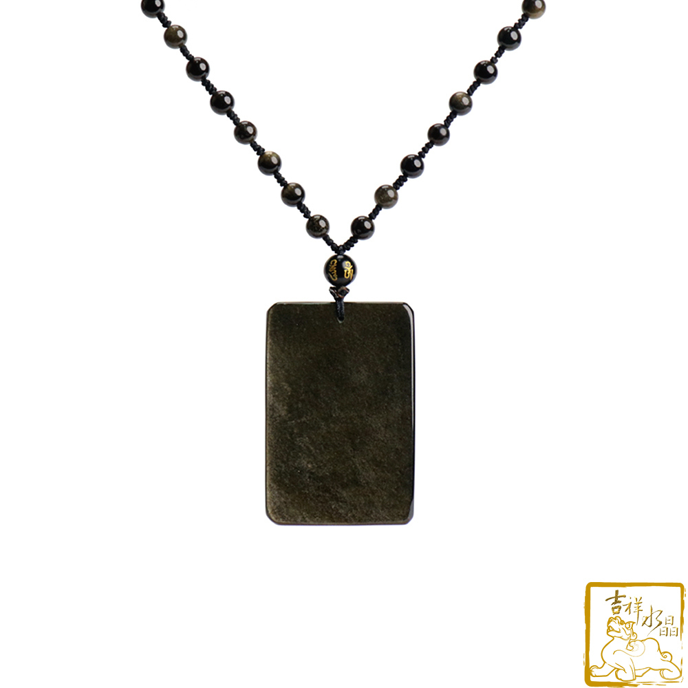 金沙黑曜石關公項鍊 5.6cm 化煞護身