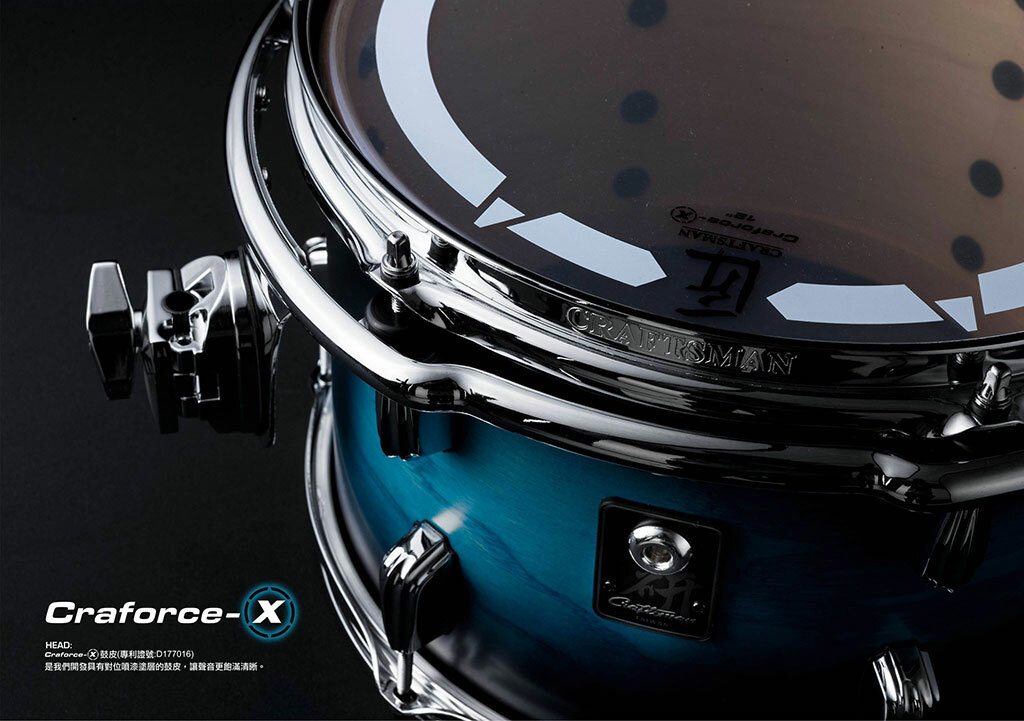 匠 Craftsman 匠 Craftsman Ash 鼓組 C-RDM522-BA 爵士鼓 第 3 張圖片｜三峽鼓 / 打擊