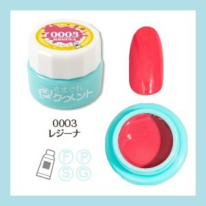 Kimagure Cat - 0003 (4g)