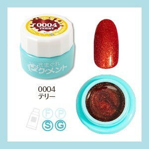 Kimagure Cat - 0004 (4g)