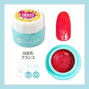 Kimagure Cat - 0005 (4g)