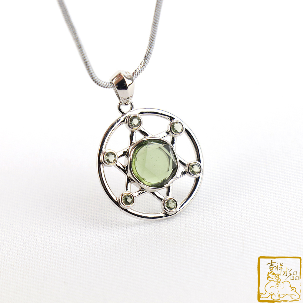 莫爾道玻隕石-捷克隕石大衛七星陣墜 / 兩尺寸可挑