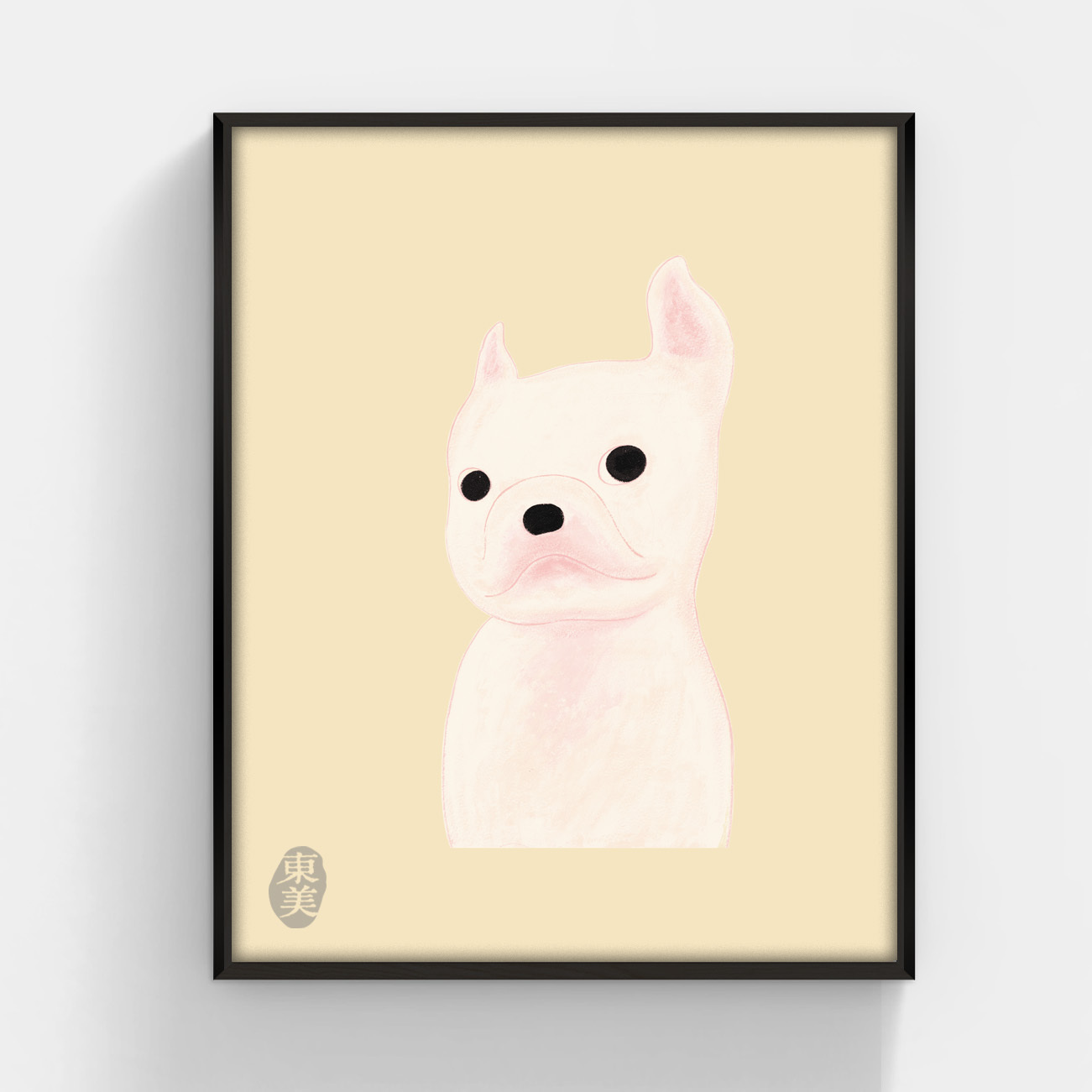 Chami〈My Doggie 俺家的狗──鬥牛〉