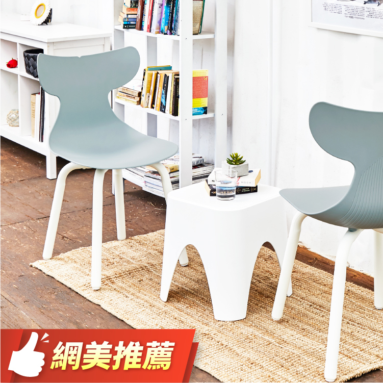 Whale鯨魚現代椅