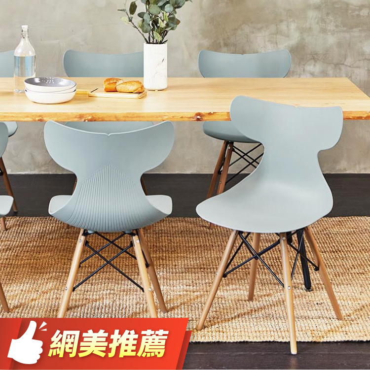 Whale鯨魚經典椅