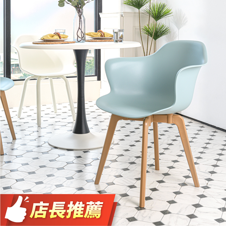 Penguin企鵝休閒椅