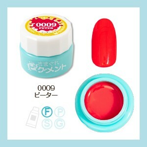 Kimagure Cat - 0009 (4g)