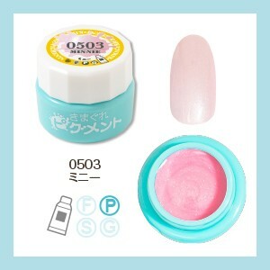 Kimagure Cat - 0503 (4g)