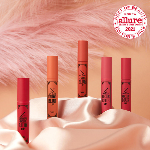 Too Cool For School Artclass Fixing Blur Lip