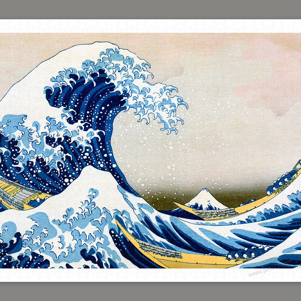 北斎 神奈川沖浪裏 冨嶽三十六景 神奈川沖浪裏 | 葛飾北斎 | 収蔵品詳細 | 作品を