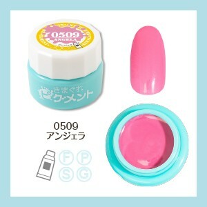 Kimagure Cat - 0509 (4g)