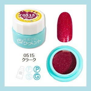 Kimagure Cat - 0515 (4g)