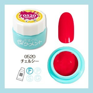 Kimagure Cat - 0520 (4g)