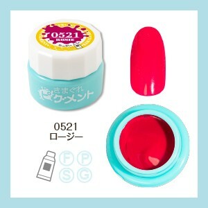 Kimagure Cat - 0521 (4g)