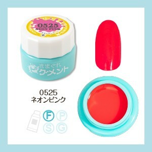 Kimagure Cat - 0525 (4g)