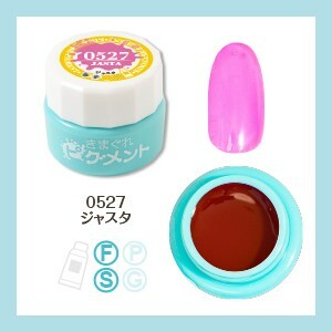 Kimagure Cat - 0527 (4g)