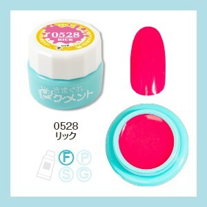 Kimagure Cat - 0528 (4g)