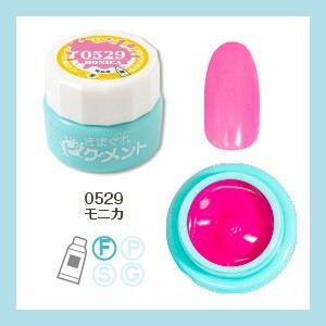 Kimagure Cat - 0529 (4g)