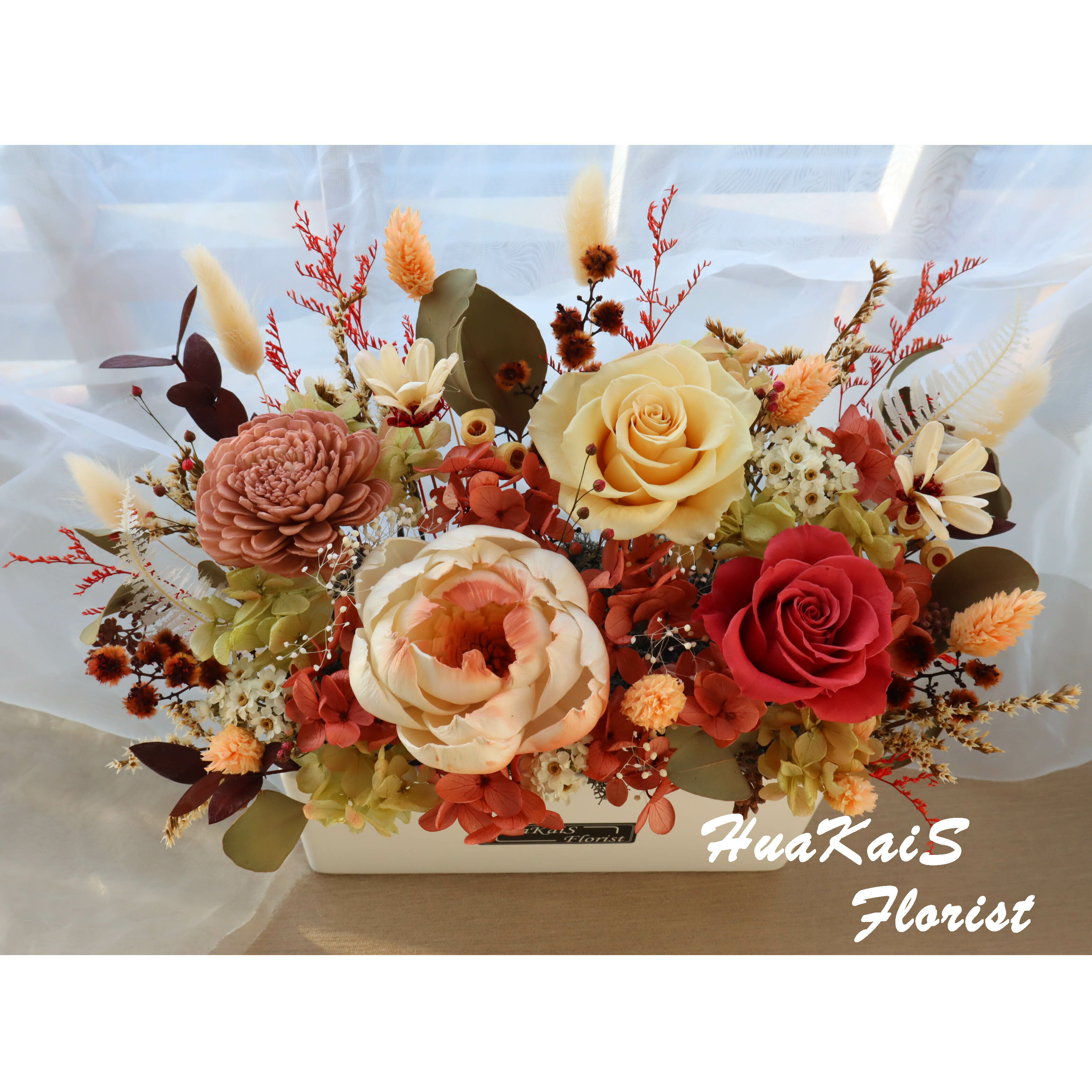 永生花|永生桌花|花團錦簇|開幕賀禮|新居賀禮|新婚賀禮