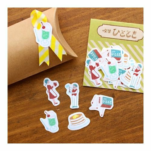 復古咖啡店 和紙貼紙包(20 枚)｜日本古川紙工