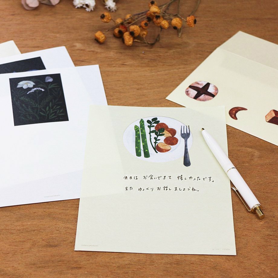 西淑:rest 美濃和紙信紙本 12枚 日本表現社