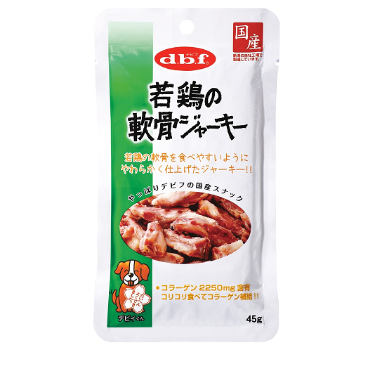 d.b.f Chicken Cartilage (45g) [Dog Snack]