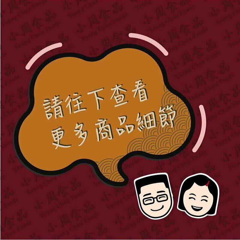 【小周食品】雜糧乳酪包|5入/包|奶素