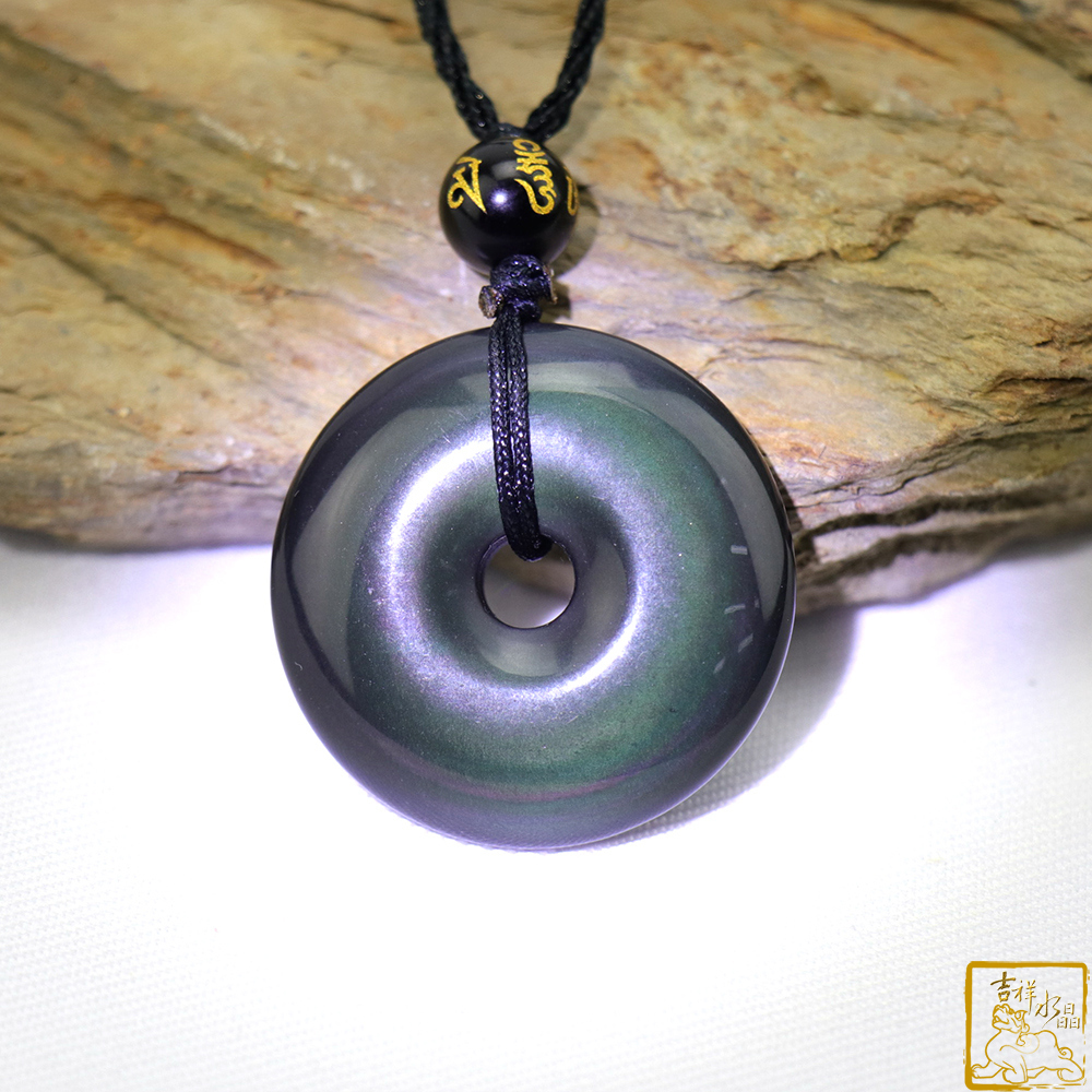 彩虹黑曜石平安扣項鍊 3cm 護身平安