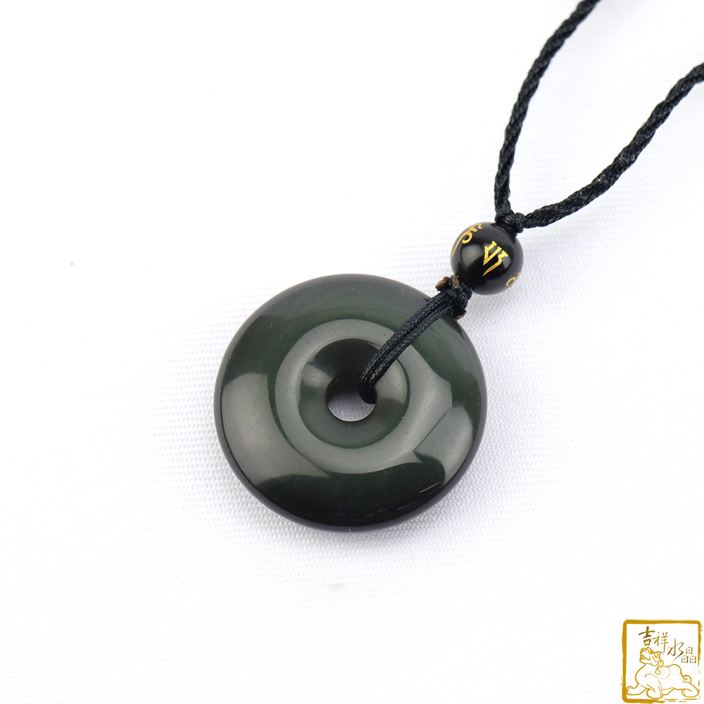 彩虹黑曜石平安扣項鍊 3cm 護身平安