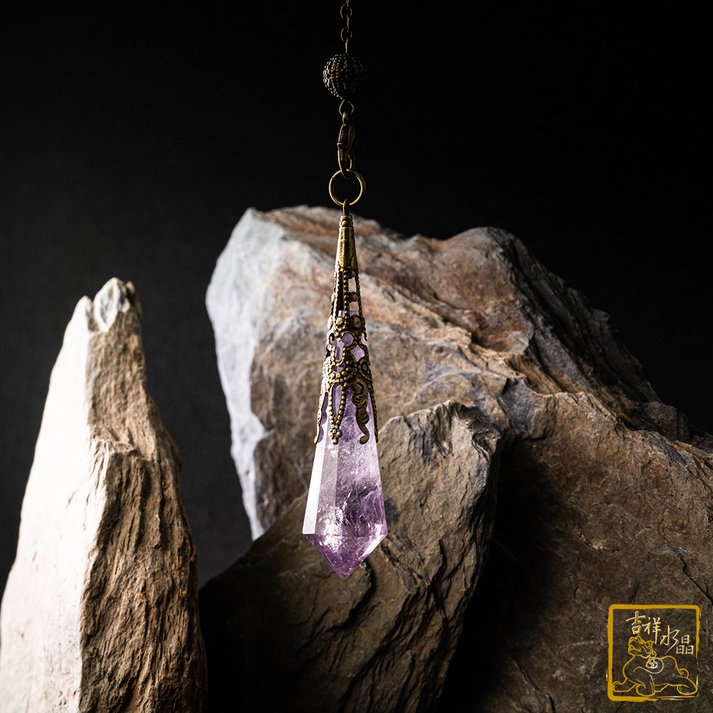 Amethyst Pendulum 6cm