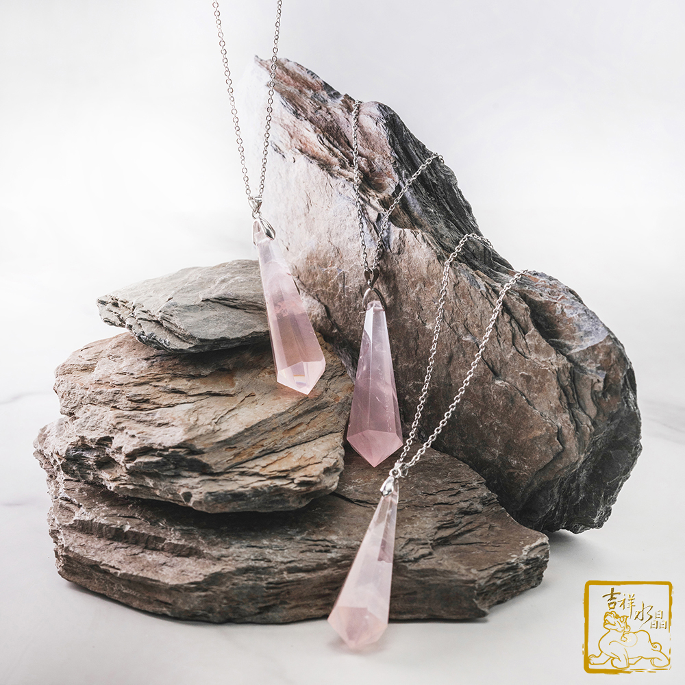 粉水晶靈擺 12g 桃花人緣