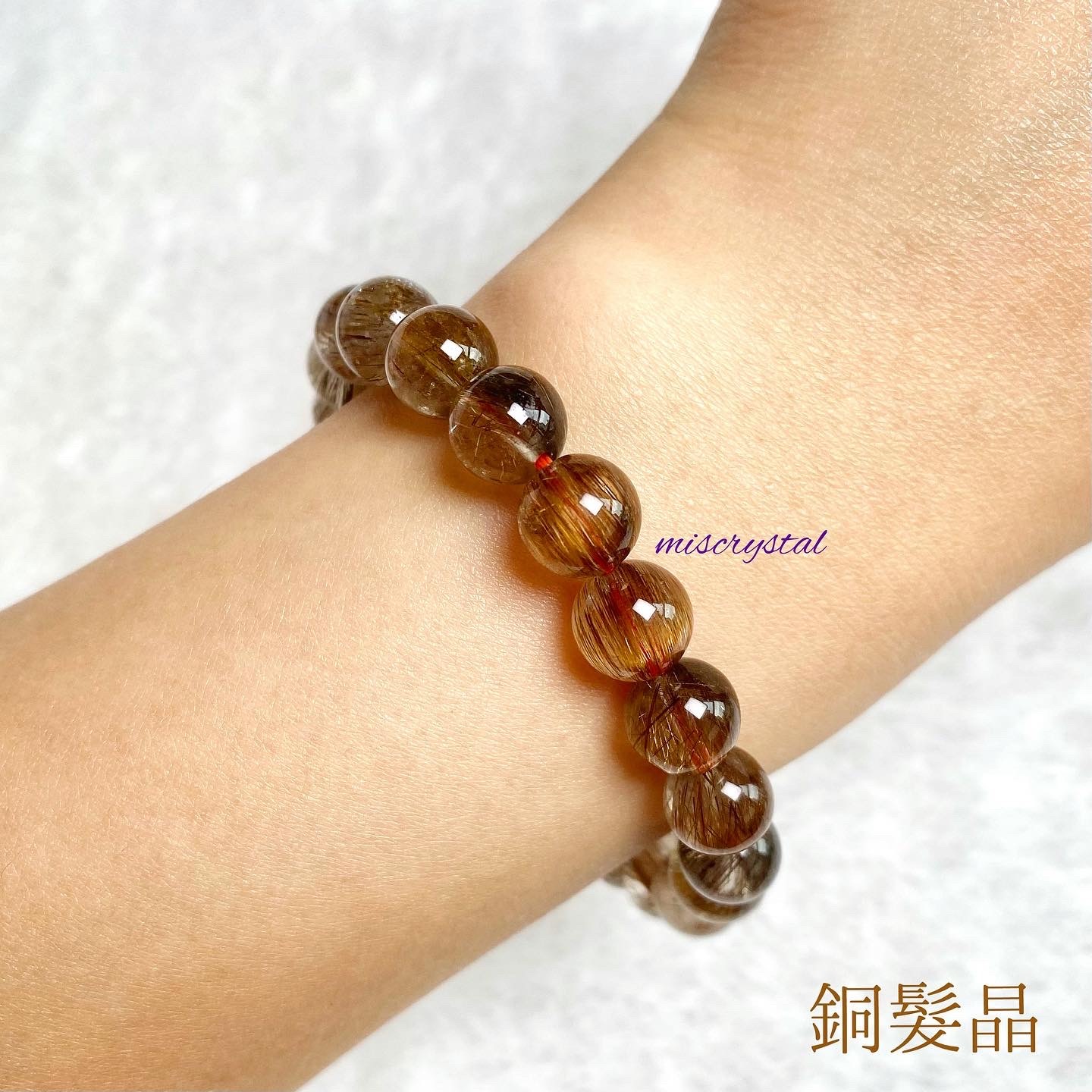 銅髮晶 8.3mm #Y072