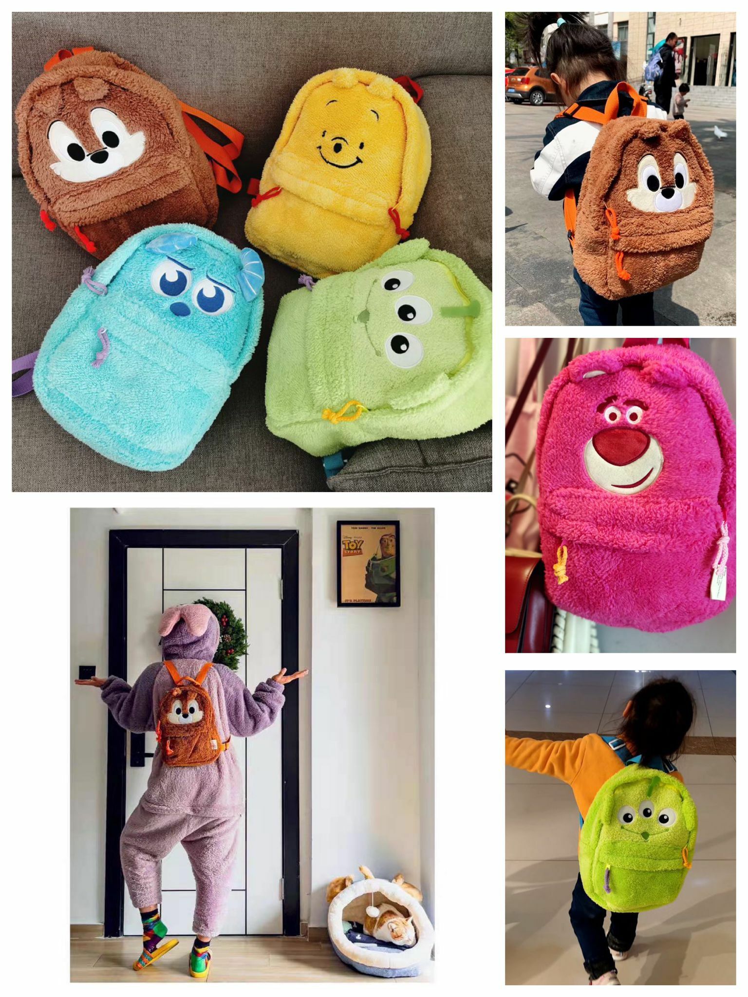 🔶卡通毛毛背囊No.1160